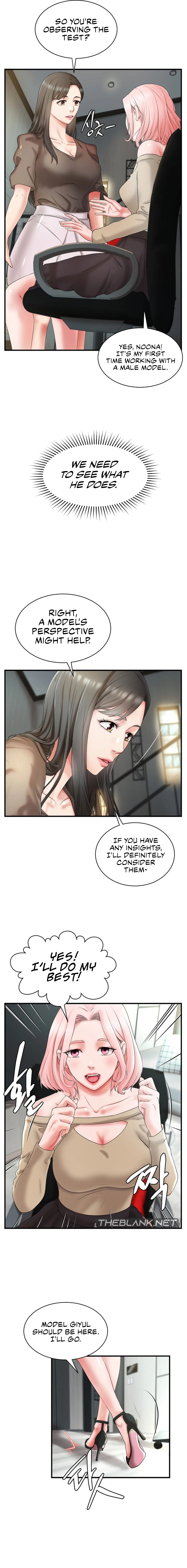 The Classmate Next Door Chapter 7 image 13