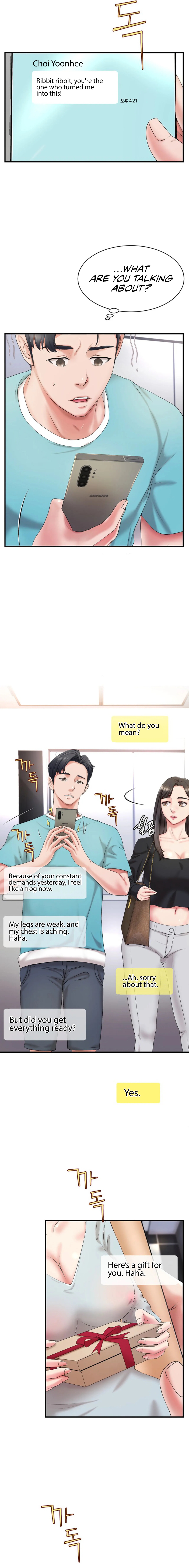 The Classmate Next Door Chapter 7 image 3