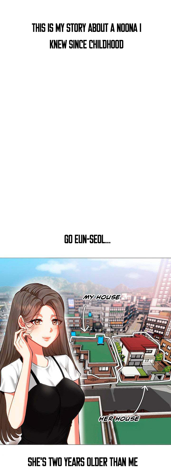 Troublesome Sister Chapter 1 image 0
