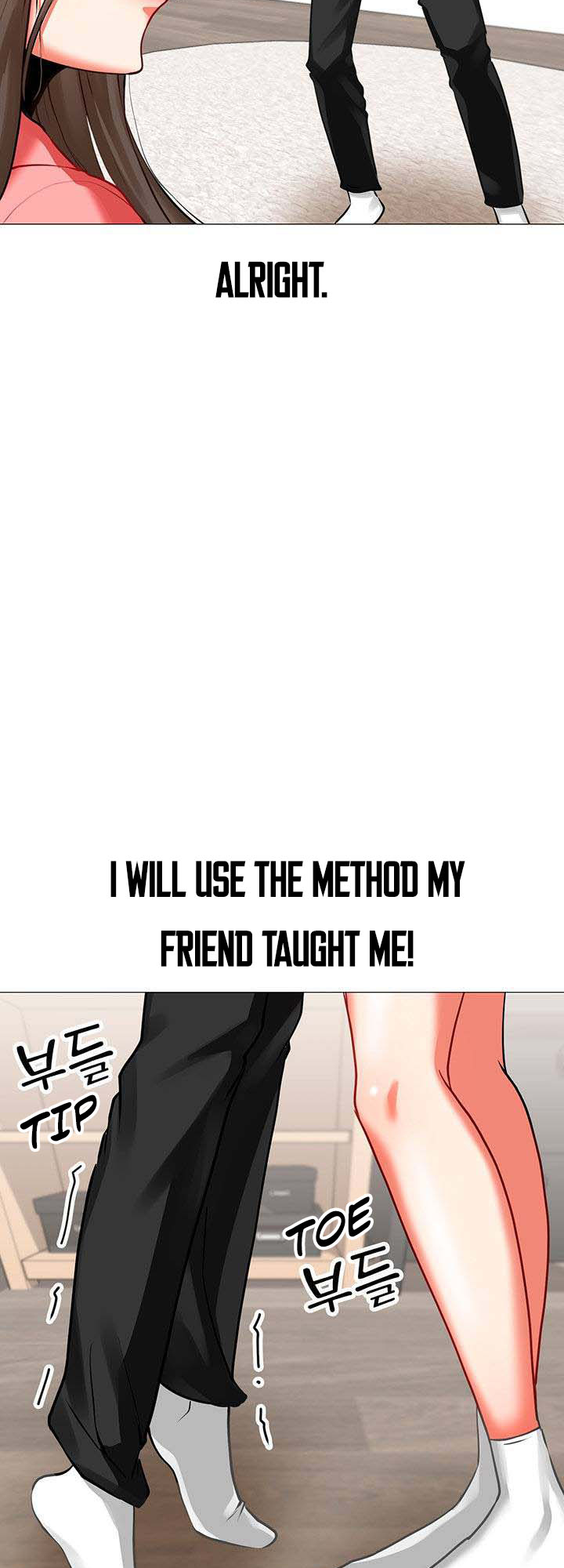 Troublesome Sister Chapter 1 image 17