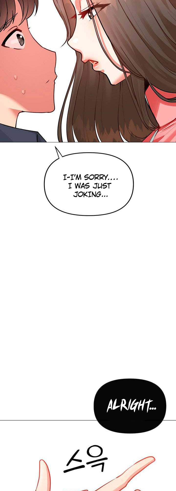 Troublesome Sister Chapter 1 image 32