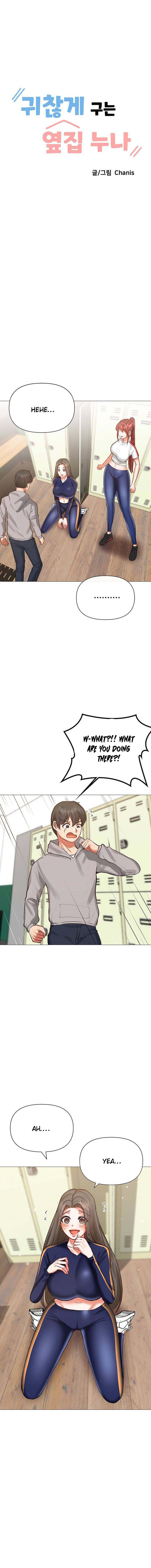 Troublesome Sister Chapter 13 image 1