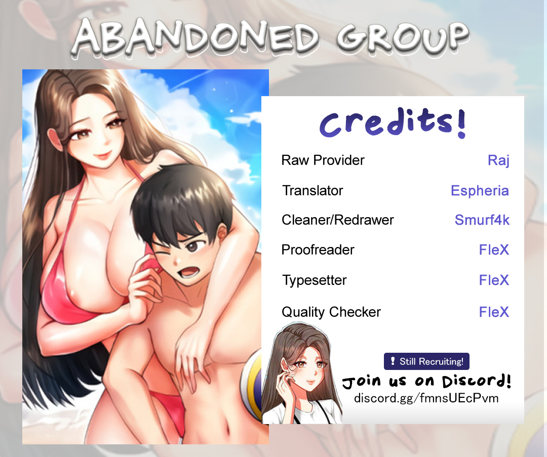 Troublesome Sister Chapter 18 image 0