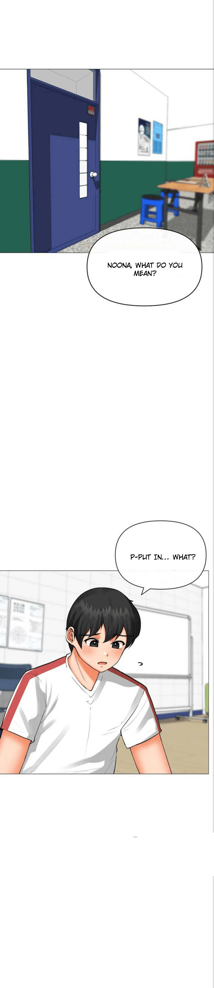 Troublesome Sister Chapter 20 image 4
