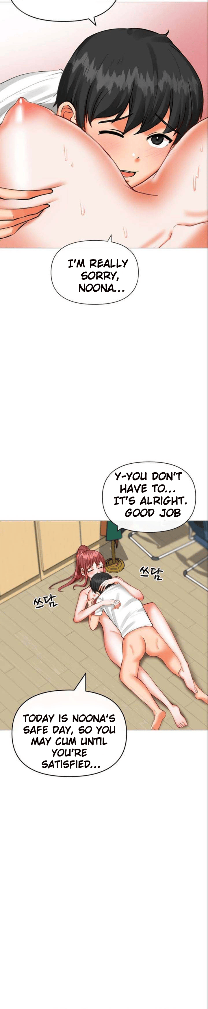 Troublesome Sister Chapter 21 image 10