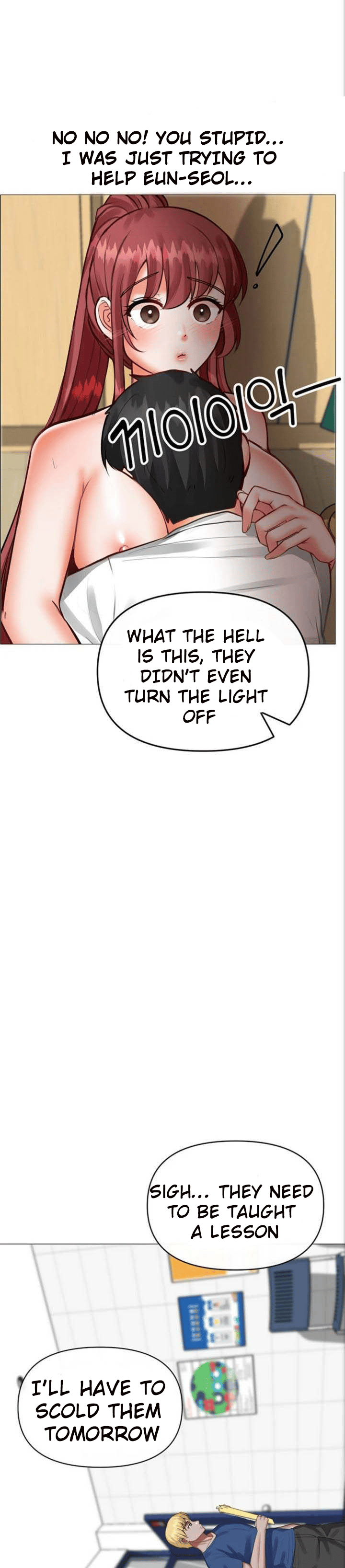 Troublesome Sister Chapter 21 image 12