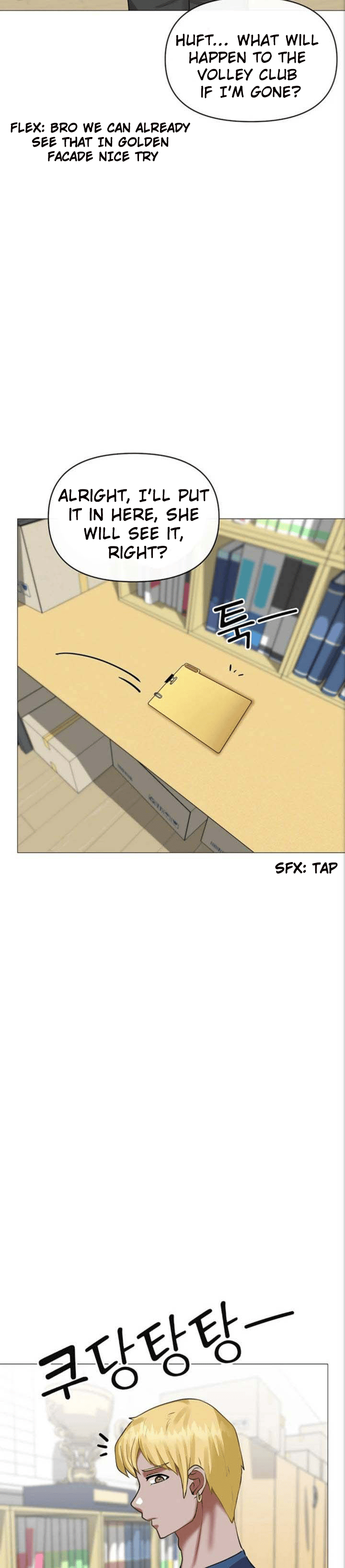 Troublesome Sister Chapter 21 image 14