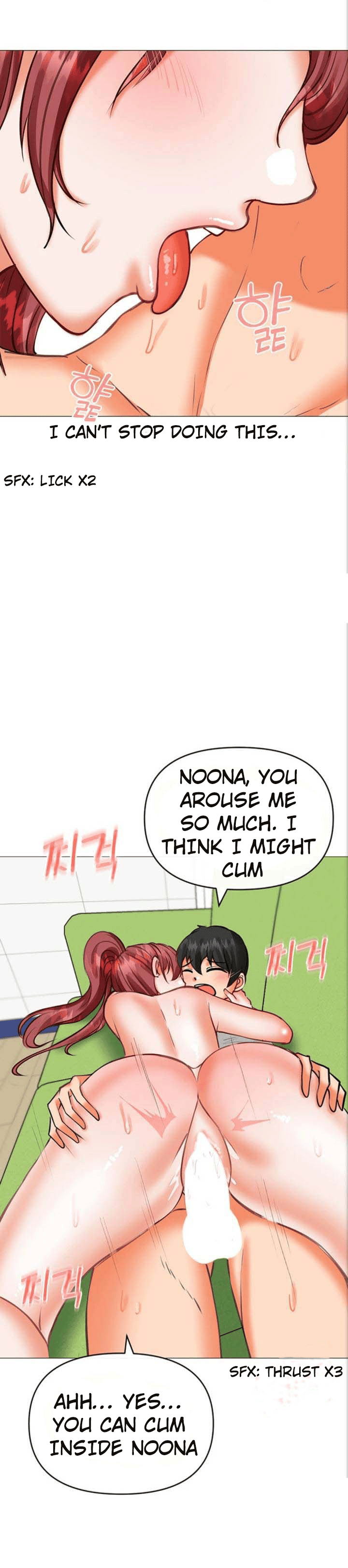 Troublesome Sister Chapter 23 image 11