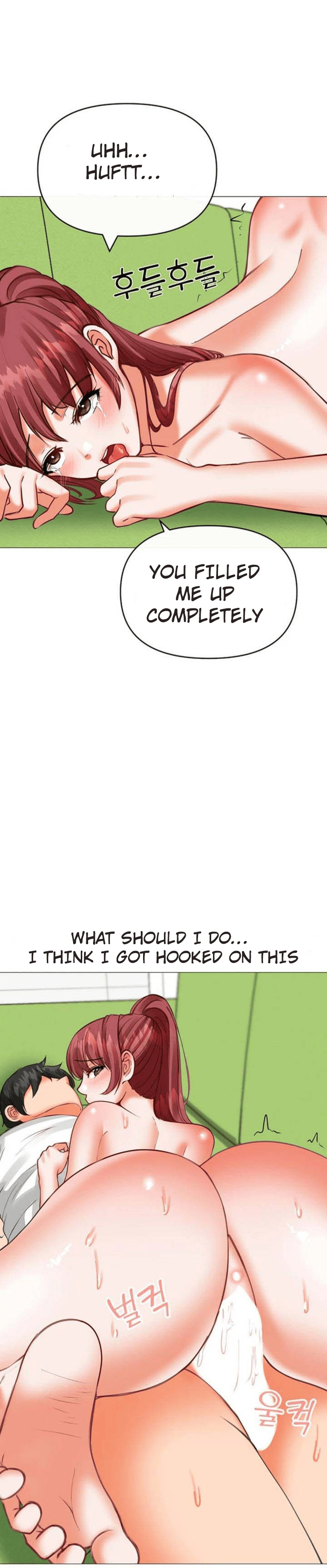 Troublesome Sister Chapter 23 image 15