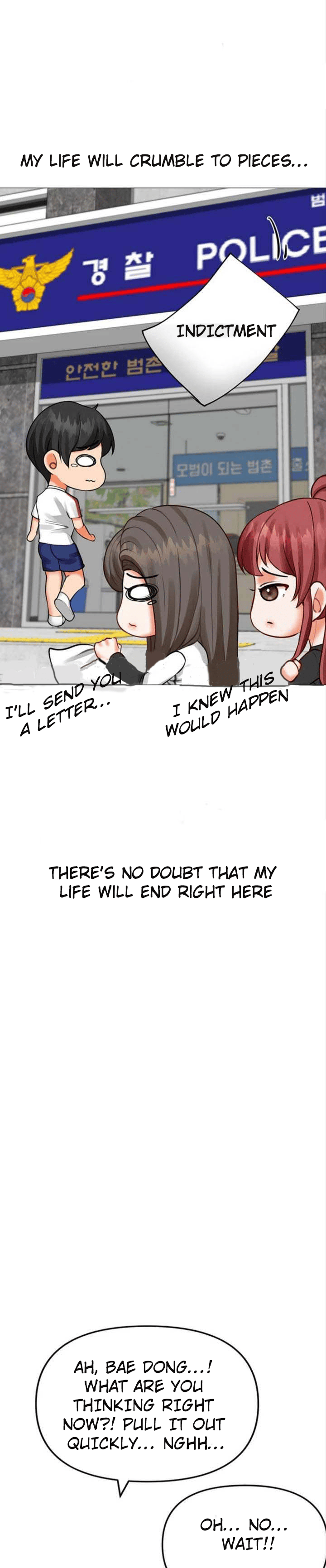 Troublesome Sister Chapter 26 image 16