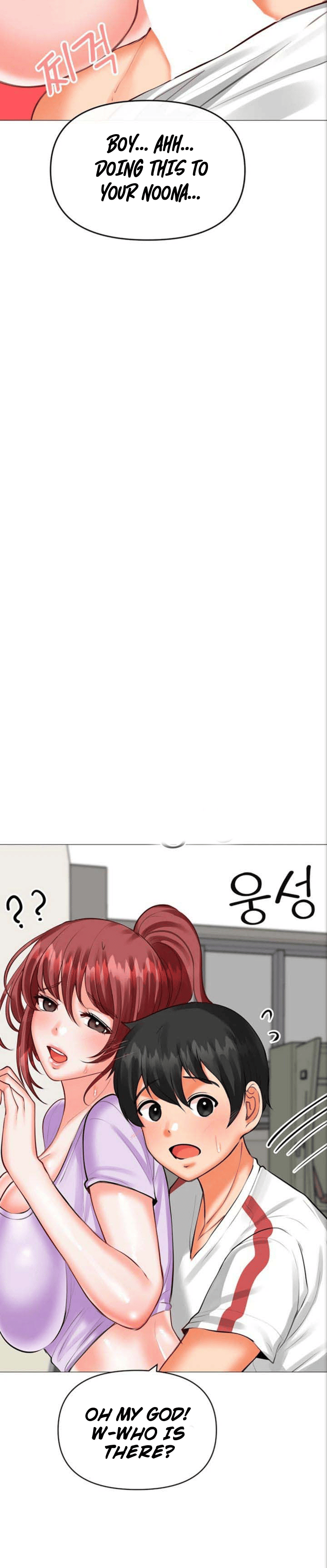 Troublesome Sister Chapter 28 image 10