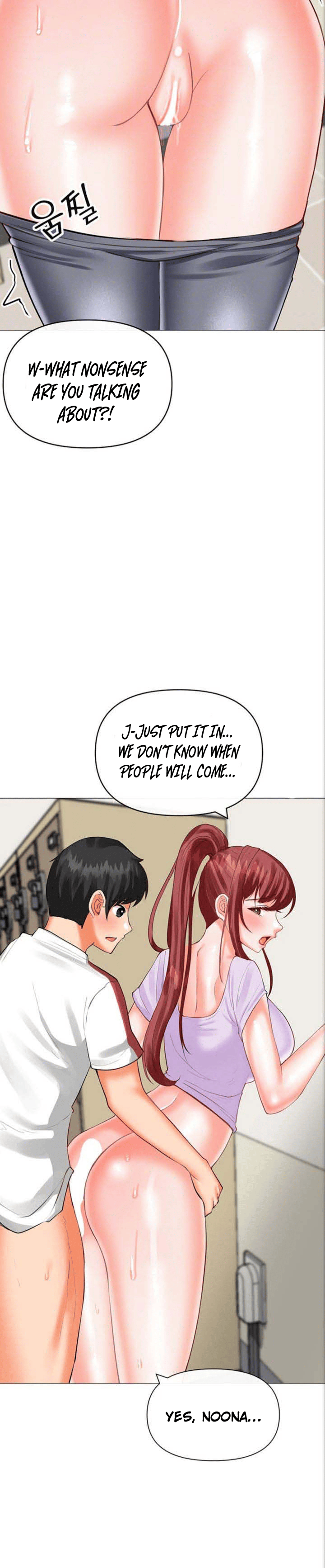 Troublesome Sister Chapter 28 image 4