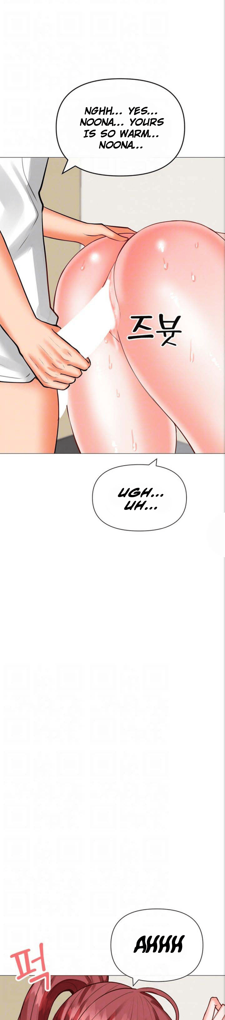 Troublesome Sister Chapter 28 image 6