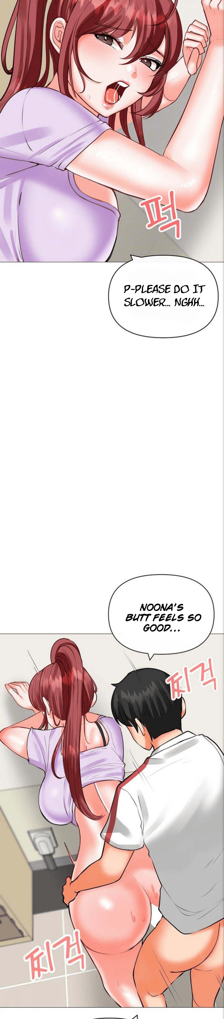 Troublesome Sister Chapter 28 image 7