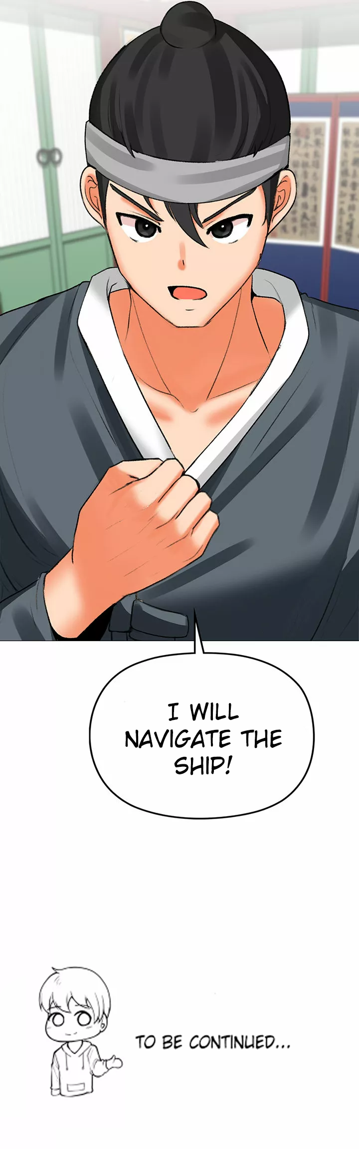 Troublesome Sister Chapter 57 image 8