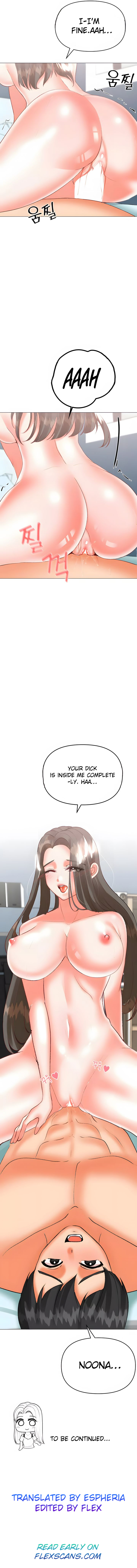 Troublesome Sister Chapter 67 image 6