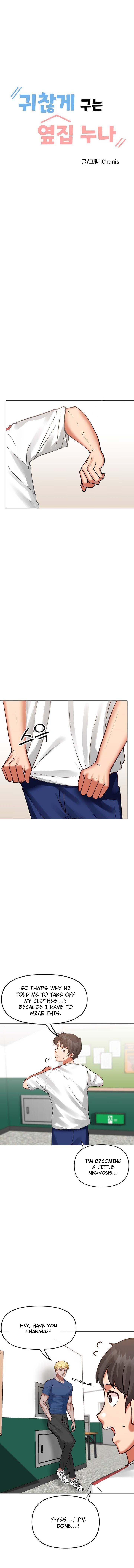 Troublesome Sister Chapter 7 image 1