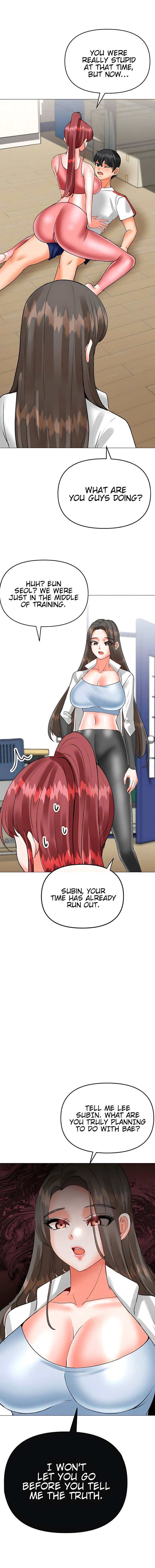 Troublesome Sister Chapter 70 image 0
