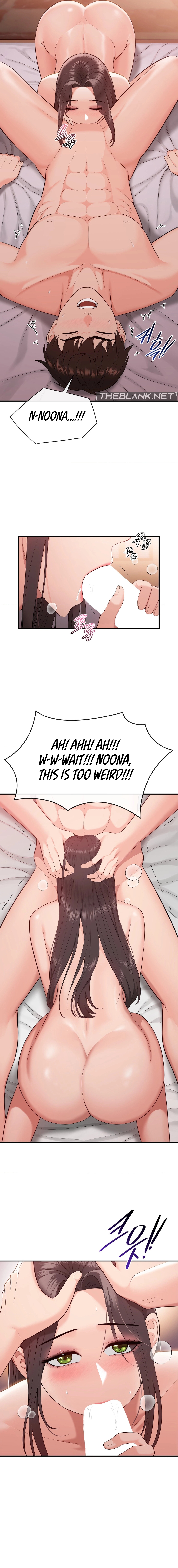 Strawberry Market Chapter 13 image 5