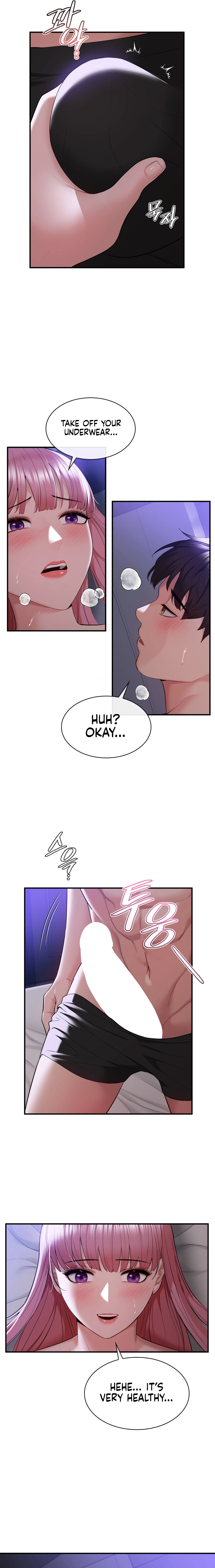 Strawberry Market Chapter 20 image 14