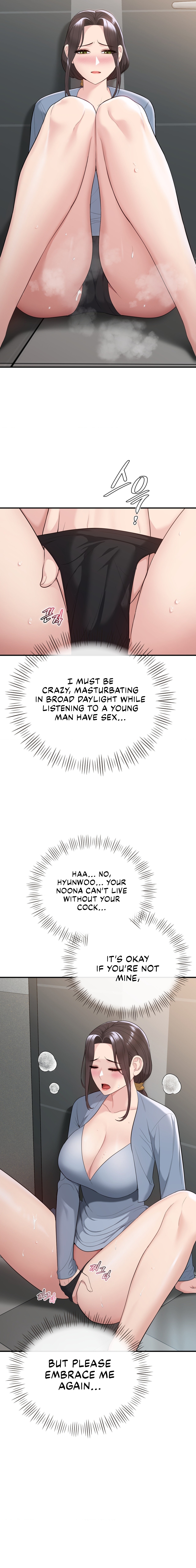 Strawberry Market Chapter 21 image 14