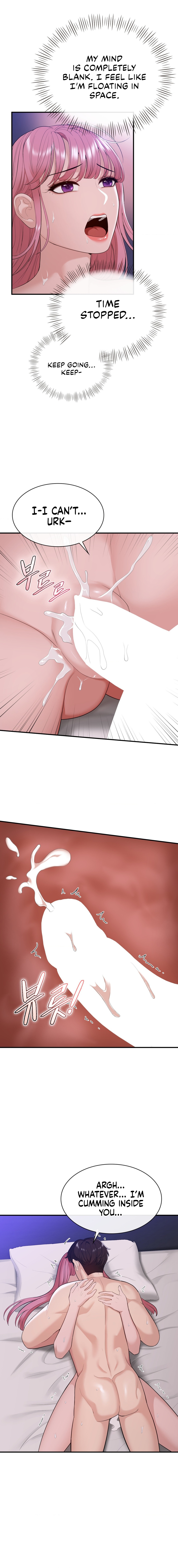 Strawberry Market Chapter 21 image 16