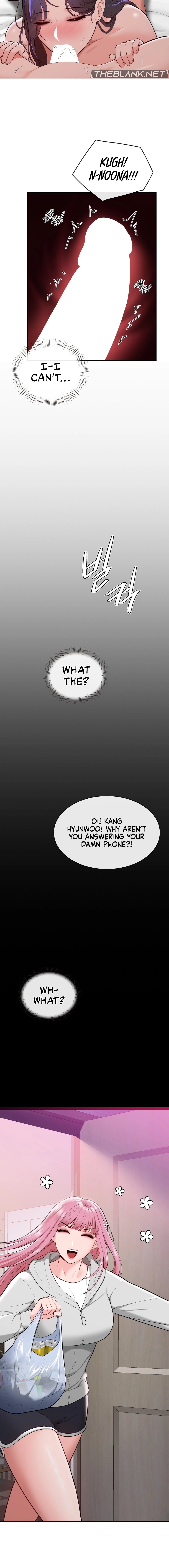 Strawberry Market Chapter 9 image 13
