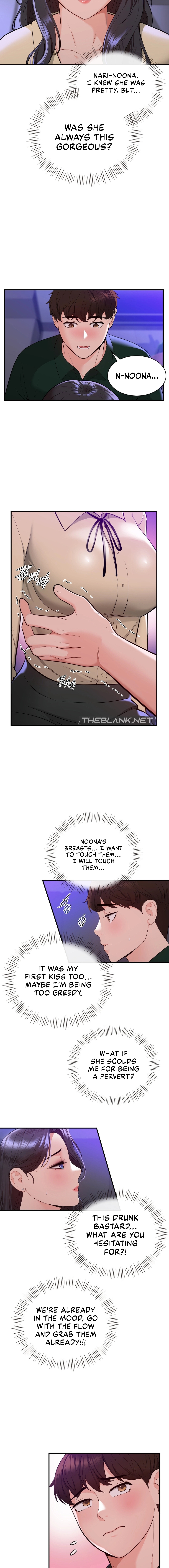 Strawberry Market Chapter 9 image 3