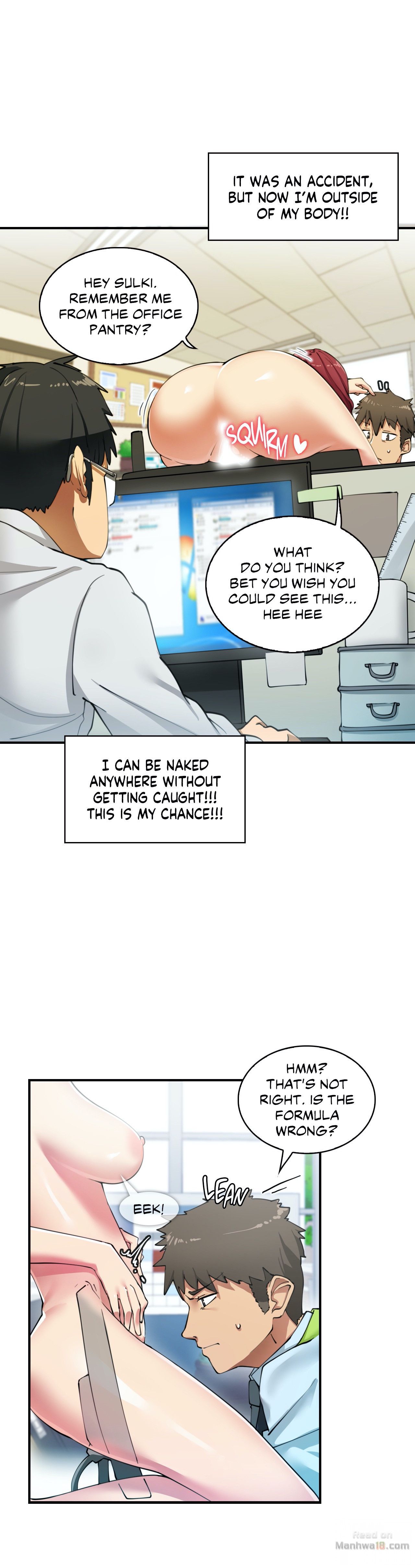 The Girl Hiding in the Wall Chapter 1 image 24