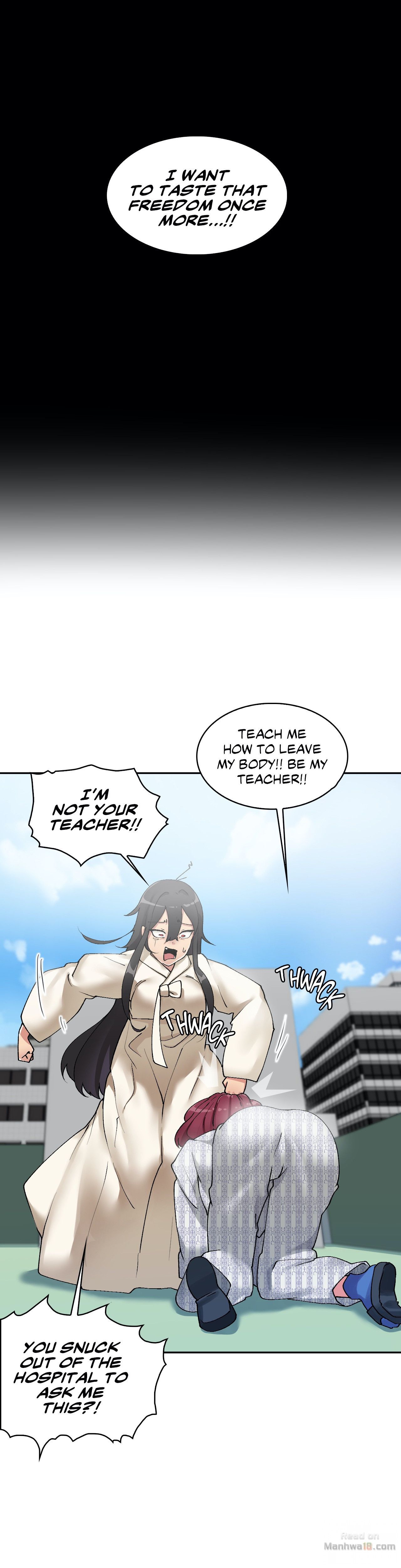 The Girl Hiding in the Wall Chapter 3 image 24