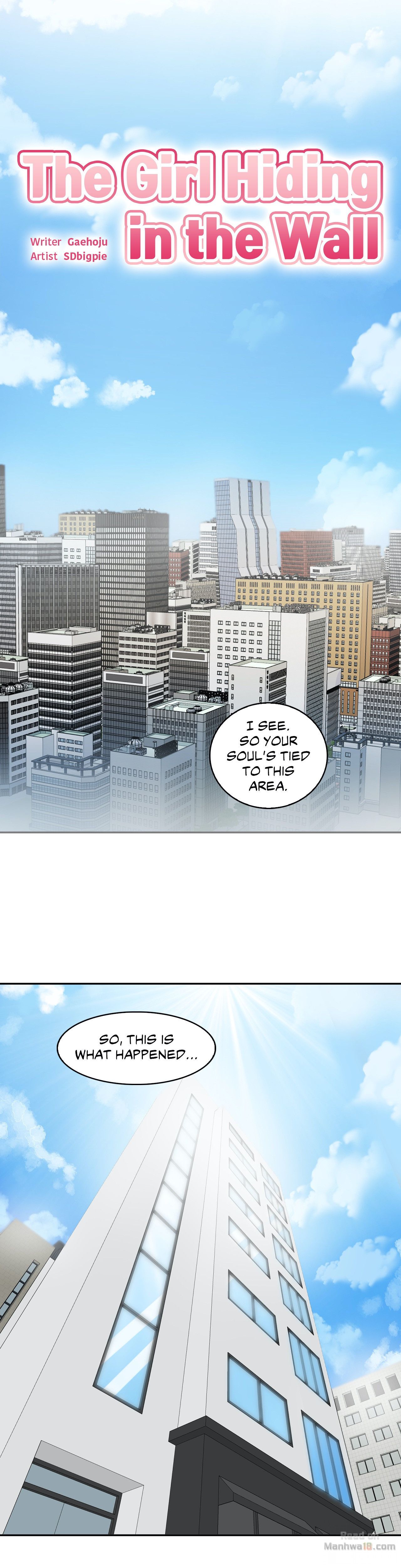 The Girl Hiding in the Wall Chapter 3 image 6