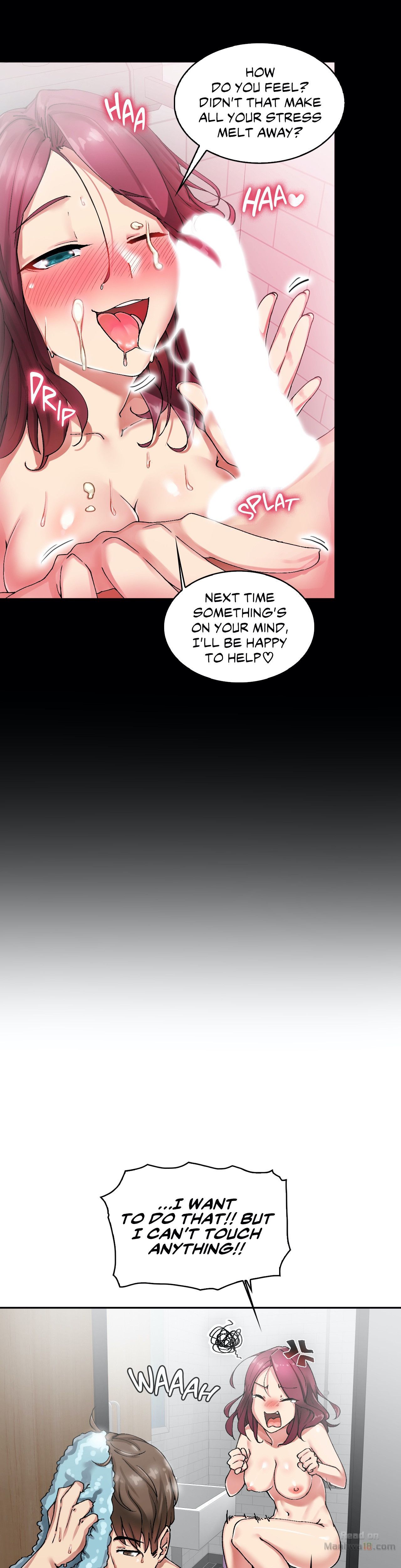 The Girl Hiding in the Wall Chapter 6 image 13