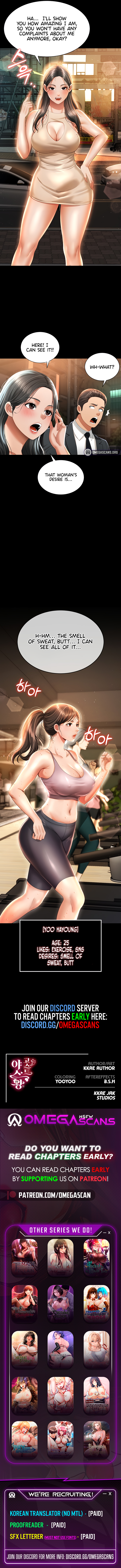 Phantom Ghost King Chapter 2 image 8