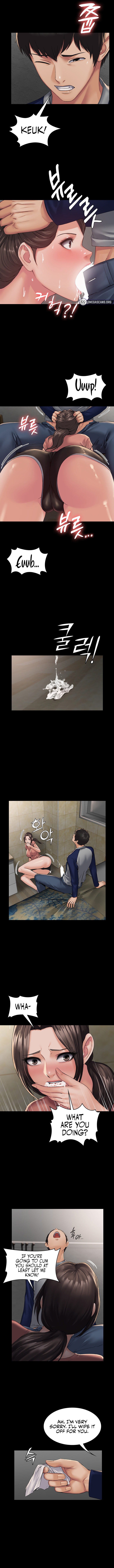 Succubus System Chapter 2 image 6