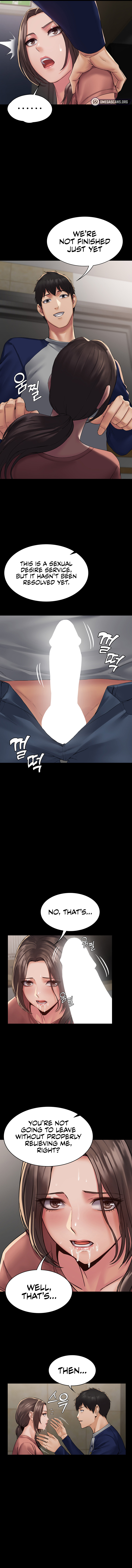 Succubus System Chapter 2 image 8