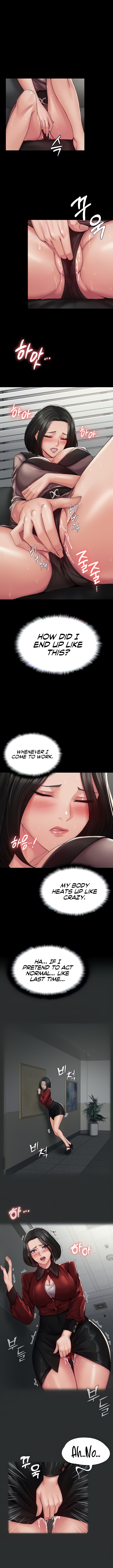 Succubus System Chapter 4 image 1