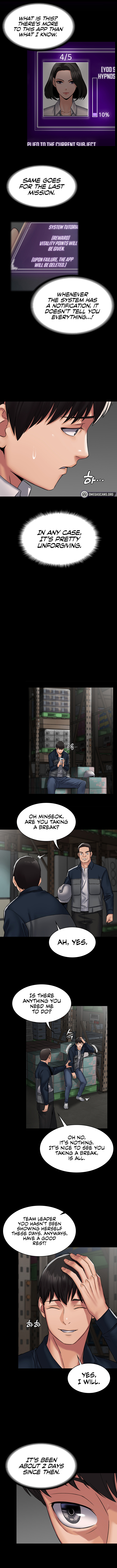 Succubus System Chapter 6 image 6