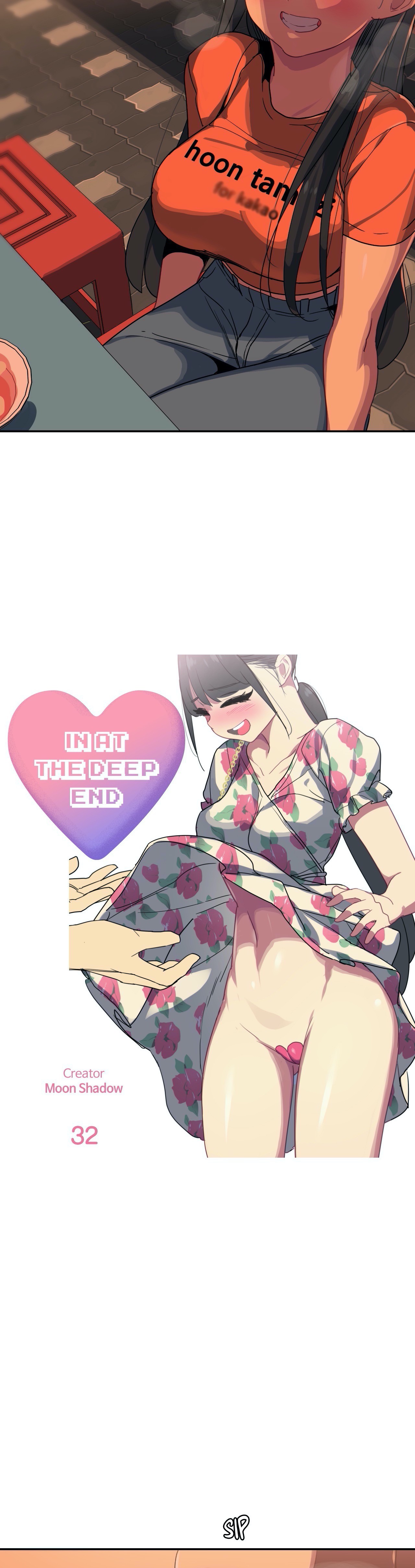 In At the Deep End Chapter 32 image 4