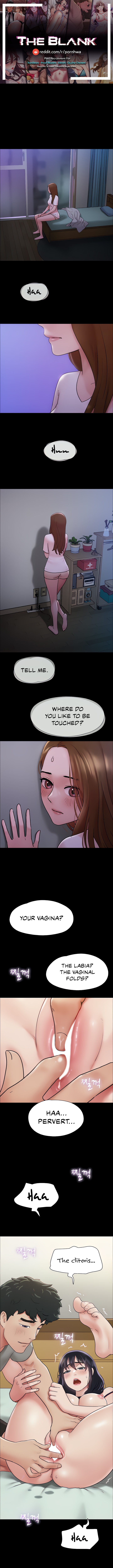 Unforgettable Chapter 17 image 0