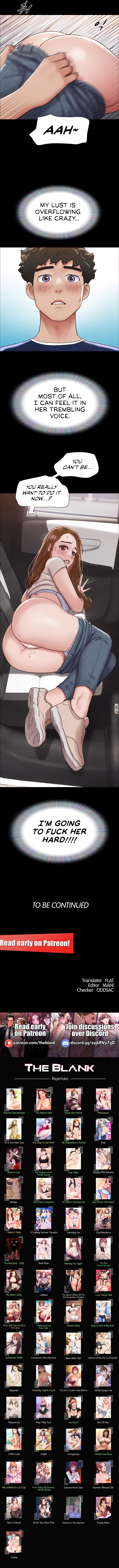 Unforgettable Chapter 18 image 13