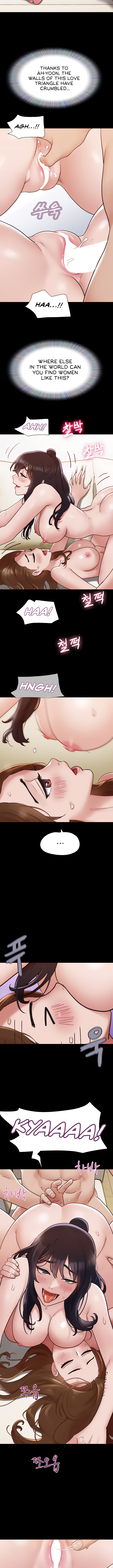 Unforgettable Chapter 24 image 12