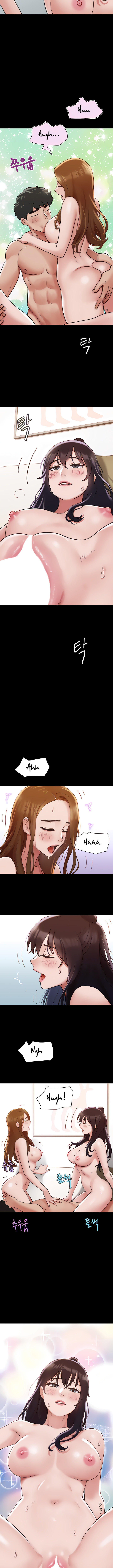 Unforgettable Chapter 24 image 8