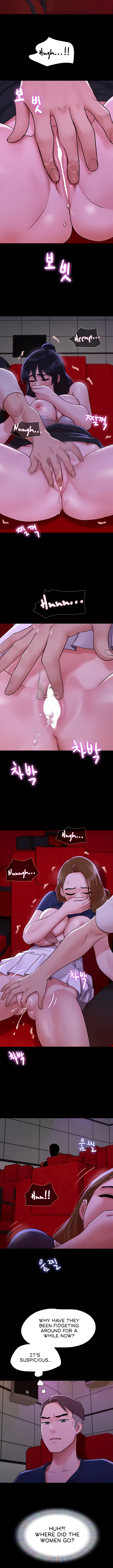 Unforgettable Chapter 26 image 3