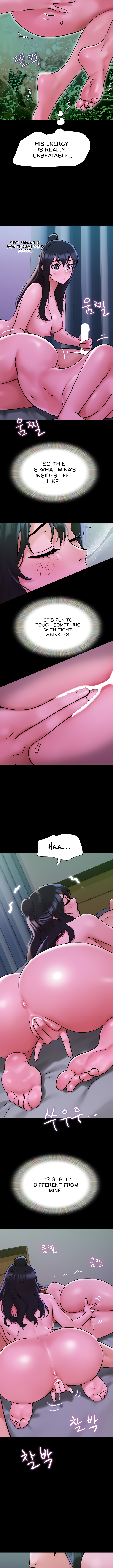 Unforgettable Chapter 32 image 10