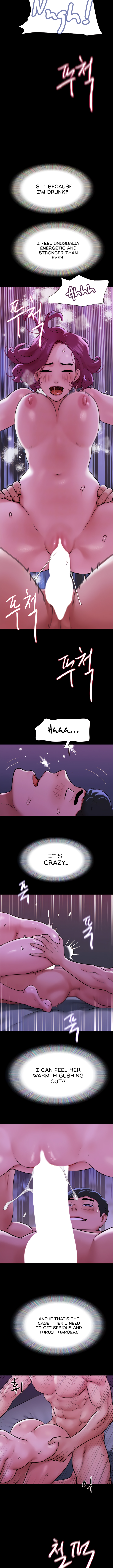 Unforgettable Chapter 43 image 3