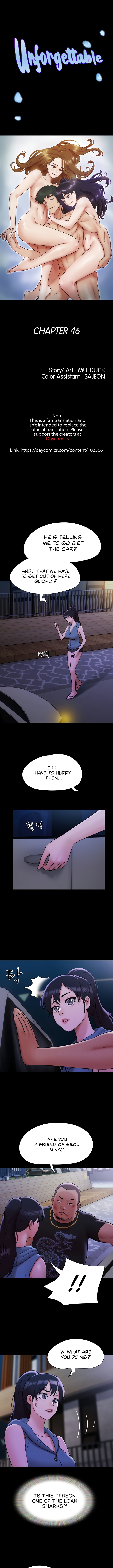 Unforgettable Chapter 46 image 2