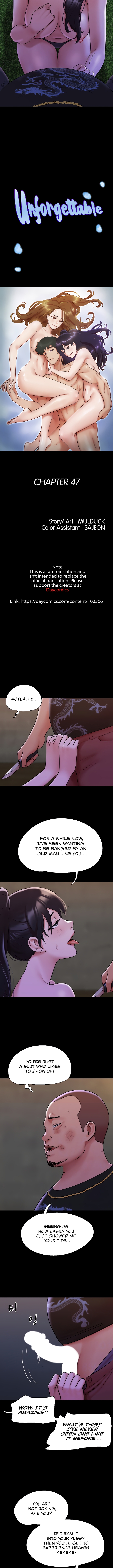 Unforgettable Chapter 47 image 2