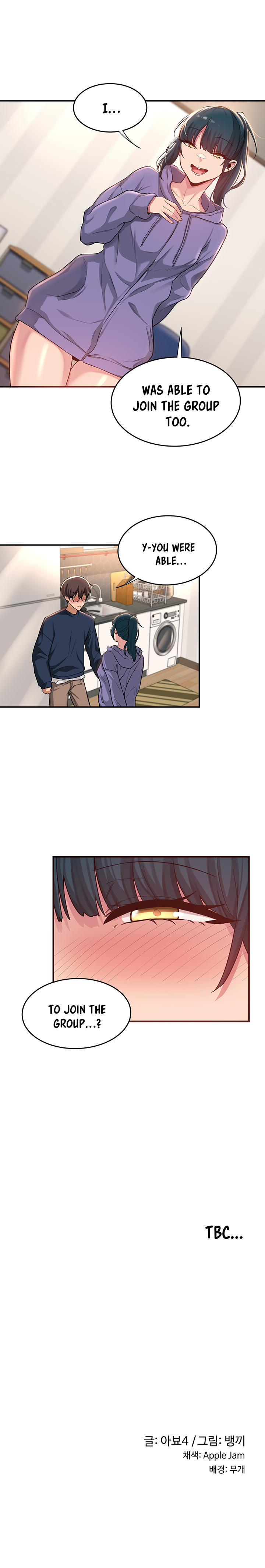 Sextudy Group Chapter 19 image 6