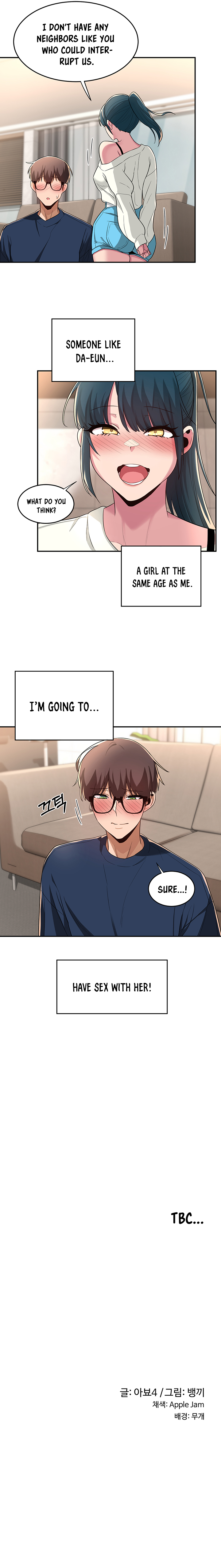 Sextudy Group Chapter 20 image 6