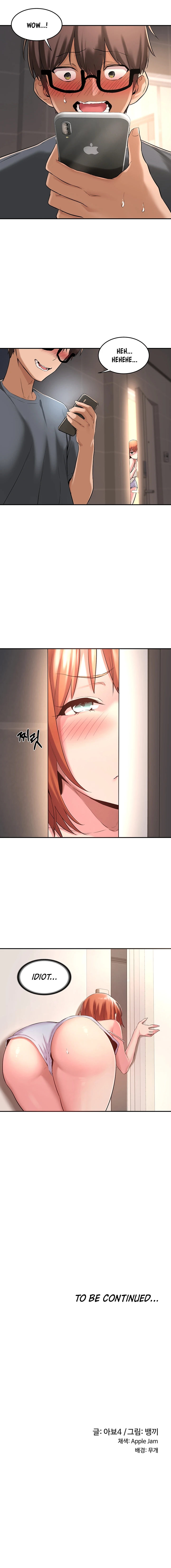 Sextudy Group Chapter 3 image 7